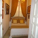 Casa Senorial En Sevilla Centro,Calle Marmoles
